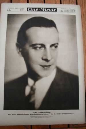 Ivan Petrovich