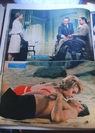 Shirley Jones Marlon Brando David Niven