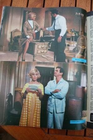 Rod Taylor Doris Day