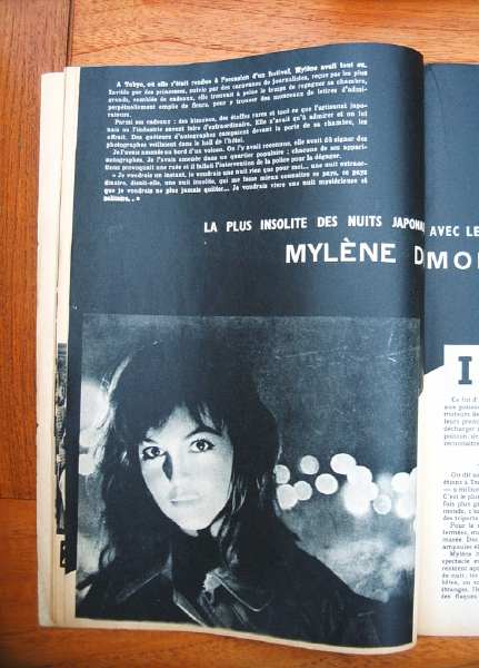 Mylene Demongeot