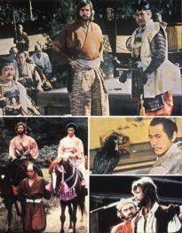 Movie Card Collection Monsieur Cinema: Shogun
