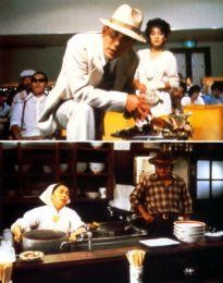 Movie Card Collection Monsieur Cinema: Tampopo