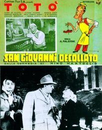 Movie Card Collection Monsieur Cinema: San Giovanni Decollato