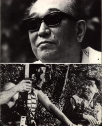 Movie Card Collection Monsieur Cinema: Akira Kurosawa