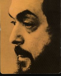 Movie Card Collection Monsieur Cinema: Stanley Kubrick