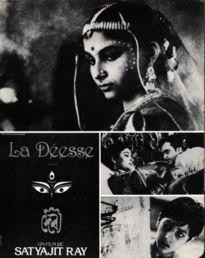 Movie Card Collection Monsieur Cinema: Devi