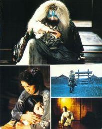 Movie Card Collection Monsieur Cinema: Arashigaoka