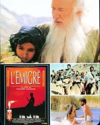 Movie Card Collection Monsieur Cinema: Emigre (L')
