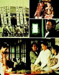 Movie Card Collection Monsieur Cinema: Beiqing Chengshi