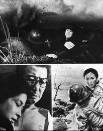 Movie Card Collection Monsieur Cinema: Akai Tenshi