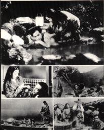 Movie Card Collection Monsieur Cinema: Ugetsu Monogotari