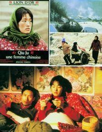 Movie Card Collection Monsieur Cinema: Story Of Qiu Ju (The)