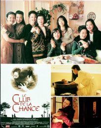 Movie Card Collection Monsieur Cinema: Joly Luck Club (The)