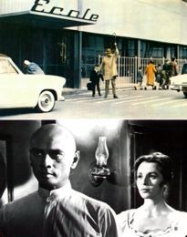 Movie Card Collection Monsieur Cinema: Festival De Cannes (1958)
