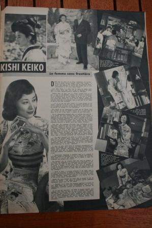 Kishi Keiko