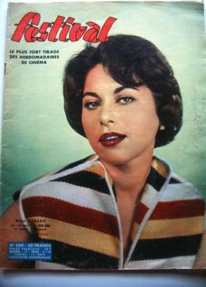 Vintage Magazine 1959 Haya Harareet
