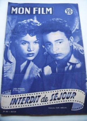 1955 Joelle Bernard Claude Laydu Piccoli June Allyson