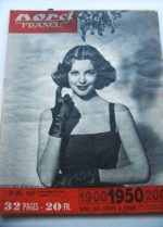 Rare Vintage Magazine 1949 Arlene Dahl