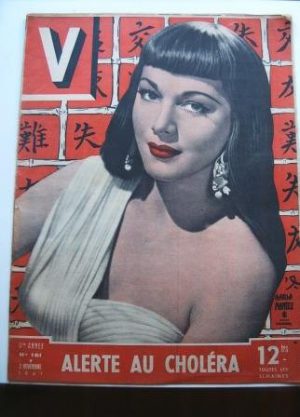 Vintage Magazine 1947 Maria Montez