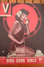 1948 Vintage V Magazine Pin-Up Jean David Lily Pon